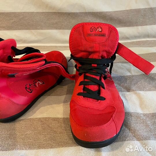 Боксерки rival