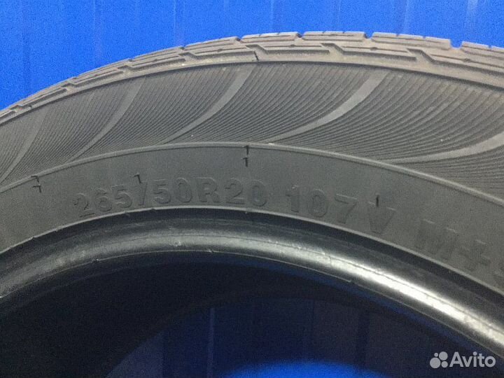 Kumho Solus KL21 265/50 R20