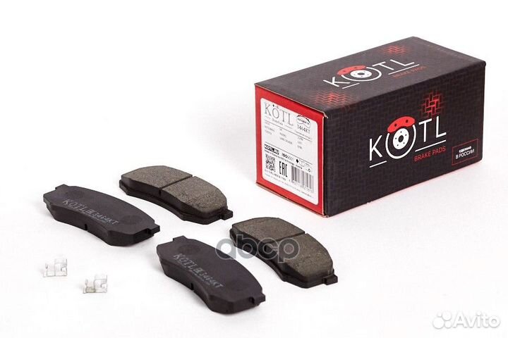 Тормозные колодки 4605A389 3464KT kotl