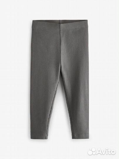 Леггинсы набор на девочку 6-7лет. Next