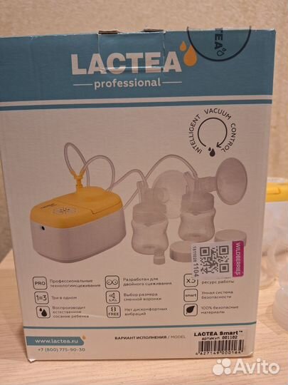 Электрический молокоотсос lactea SMART