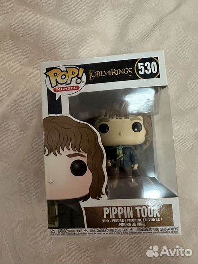Funko pop Pippin The Lord of the rings