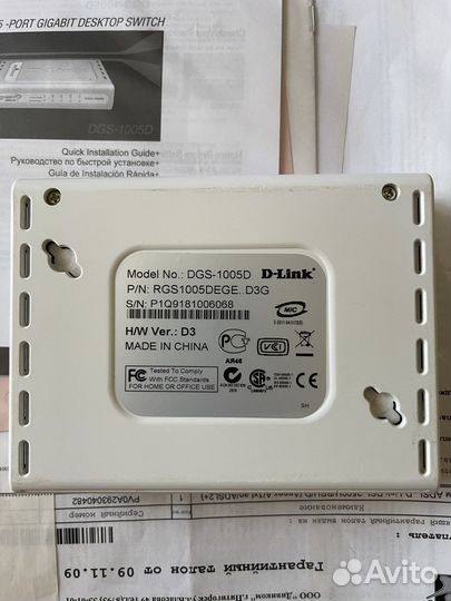 Модем adsl D-Link DSL-2500U
