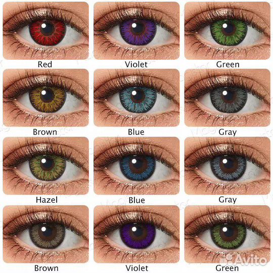 Линзы контактные цветные