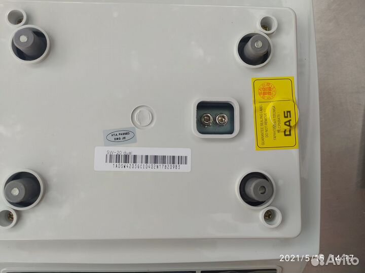 Весы настольные электронные