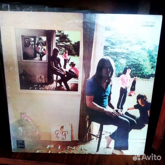 Pink Floyd Ummagumma