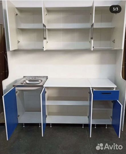 Кухня Рио-2 1,7м синяя