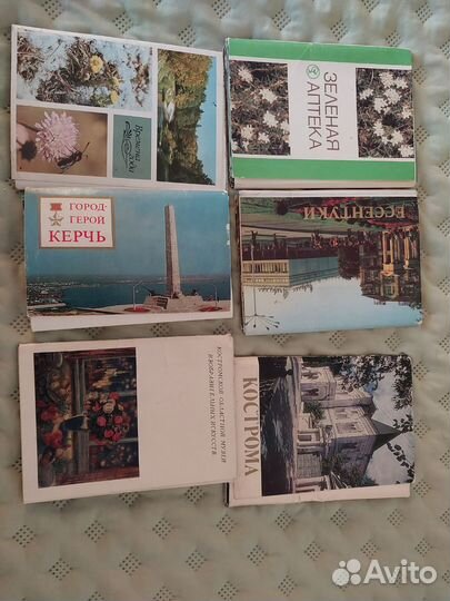Наборы открыток СССР
