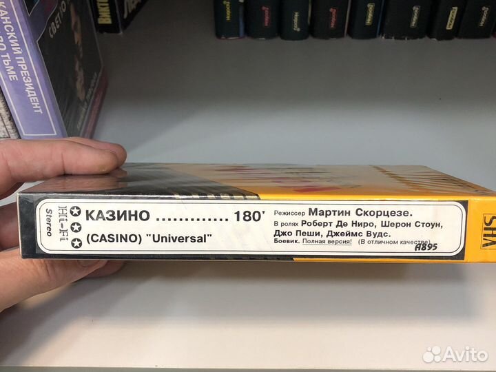 Видеокассета vhs c фильмом