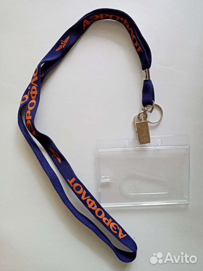 Ленты для пропуска ланьярды авиакомпаний