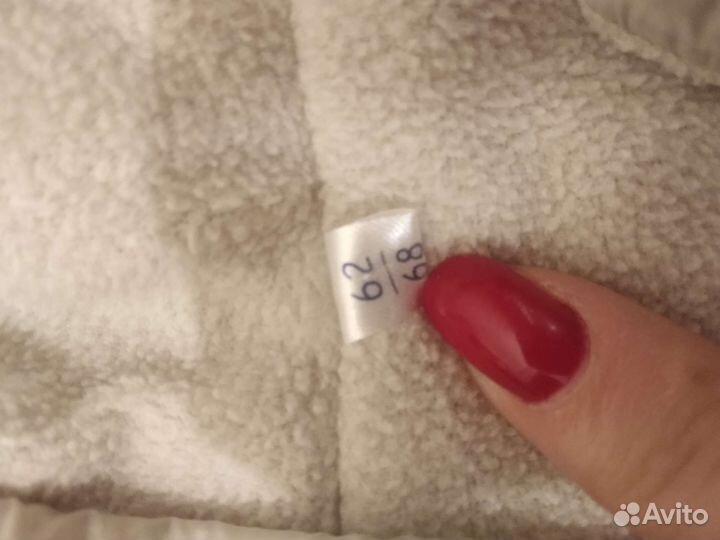 Комбинезон демисезонный