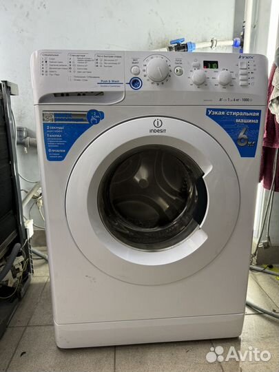 Стиральная машина indesit inexx 6 кг