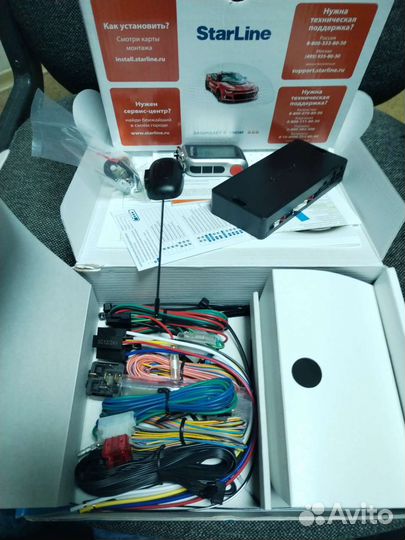 Сигнализации