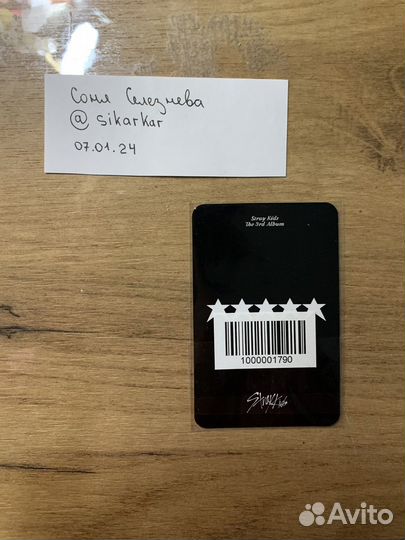 Официальные карты kpop