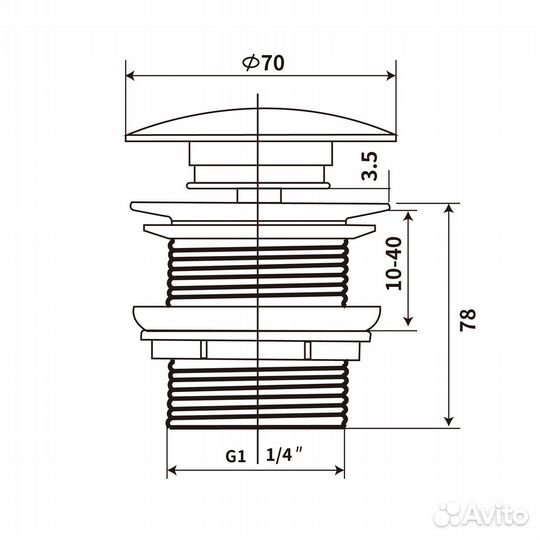 Донный клапан Vincea DBS0-216MB, черный