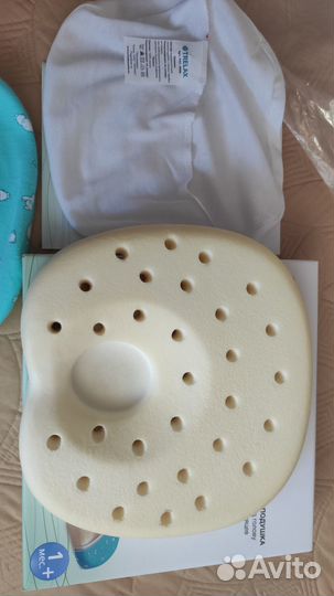 Ортопедическая подушка trelax для новорожденных