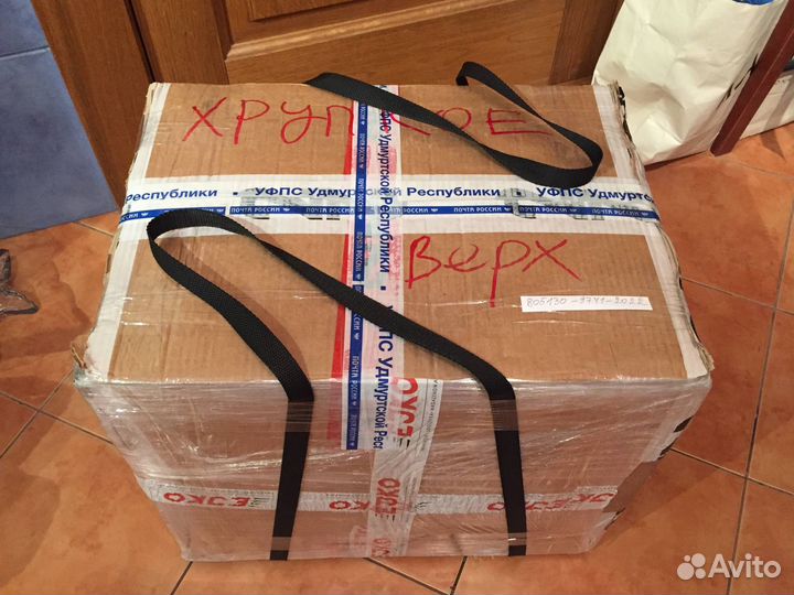 Распошивальная машина Janome CoverPro 1000CP