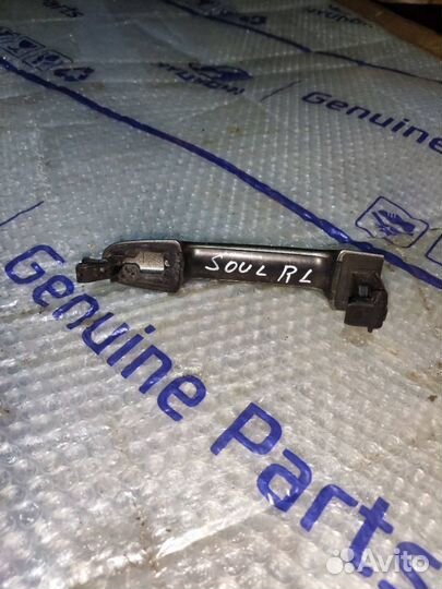 Ручка задняя правая Kia Soul 2010 AM D4FB