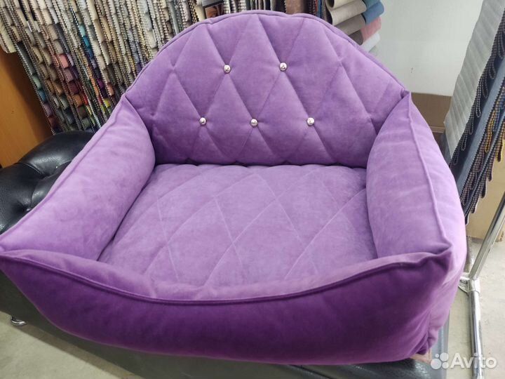 Лежанка для собак,кошек новая