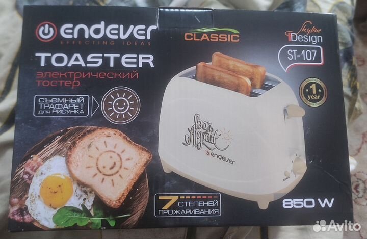 Endedever toaster