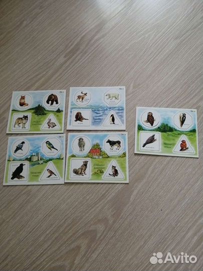 Настольная развивающая игра