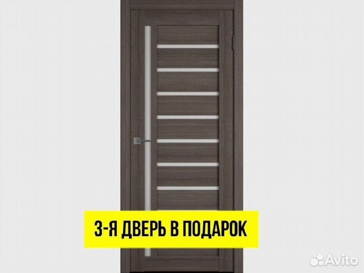 Двери межкомнатные глухие DVM-5983