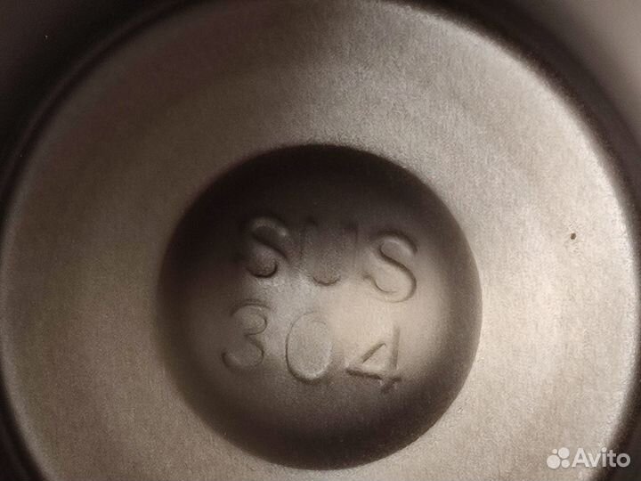 Термокружка для кофе