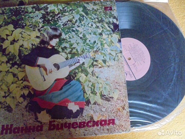 Жанна Бичевская MP3 коллекц + винил платинки