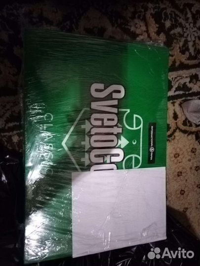 Бумага a3 Svetocopy