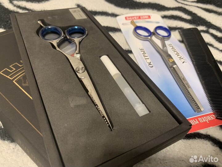 Ножницы парикмахерские
