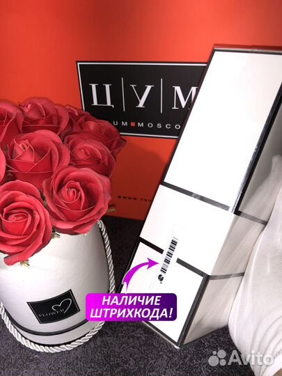 Духи Good Girl Carolina Herrera