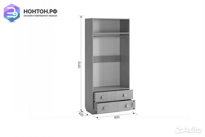 Шкаф комбинированный двухстворчатый с ящиками Амел