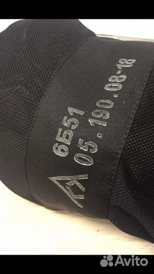 Наколенники налокотники 6Б51 