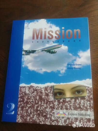 Учебник Mission 1, Mission 2