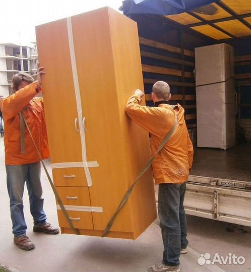 Грузчики. Погрузка и разгрузка. Бригада