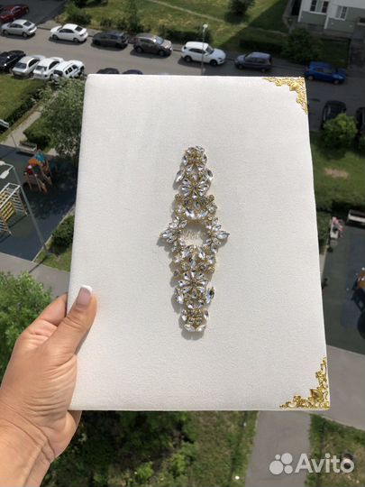 Папка для свидетельства о браке