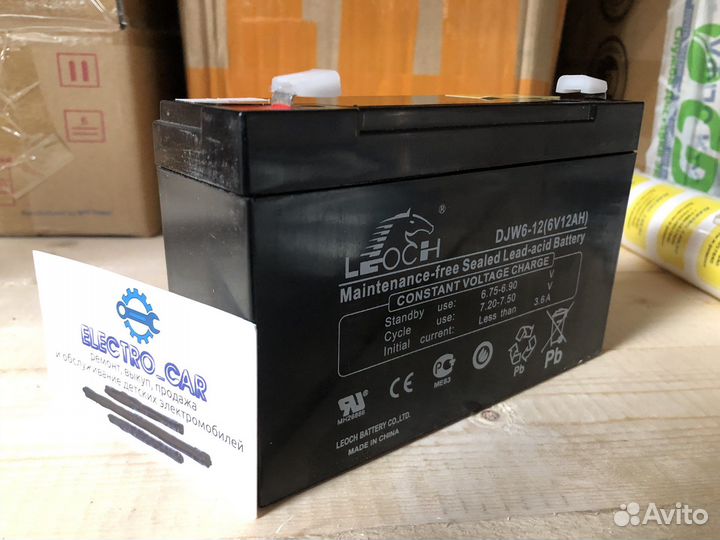 Аккумулятор для детского электромобиля