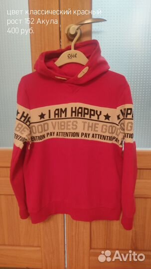 Футболки для девочки рост 152