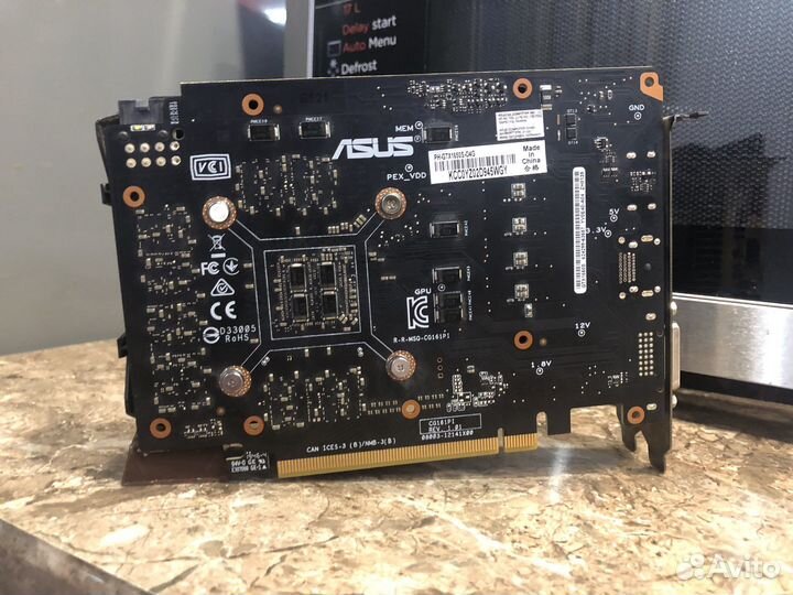 Asus Phoenix GeForce GTX 1650 super OC 4GB