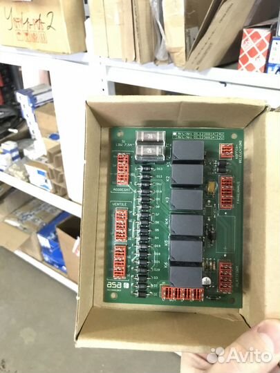 Центральный электронный блок 01.123881