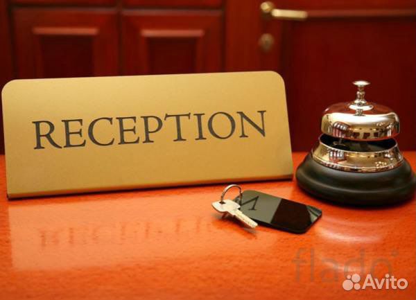 Администратор в гостевой дом