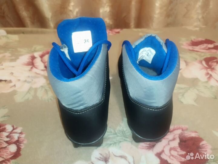 Лыжные ботинки