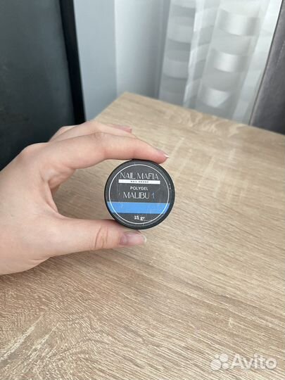 Полигель Cosmoprofi, гель EMI, гелевые типсы