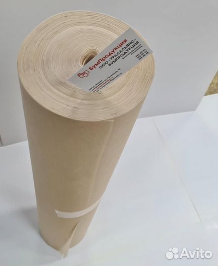 Подпергамент