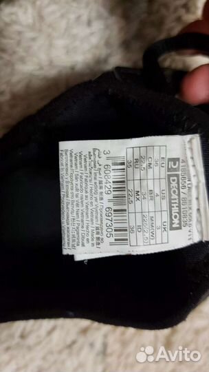 Кроссовки детские