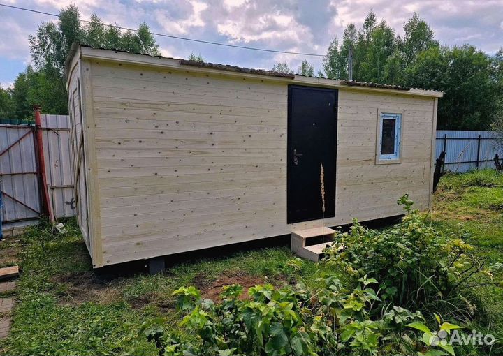 Купить бытовку