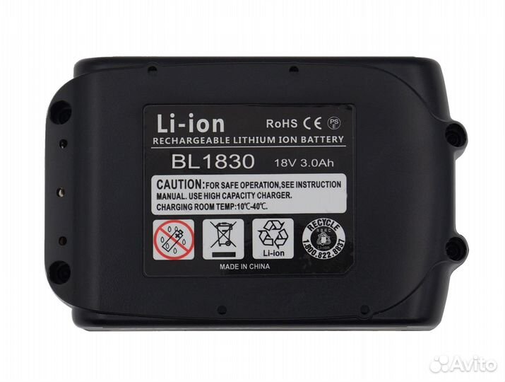 Аккумулятор для электроинструмента Makita BL1850B