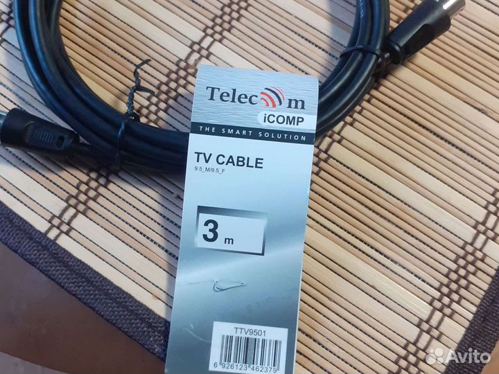 Удлинитель антенны