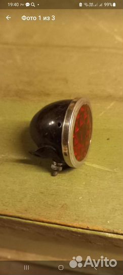 Стоп сигнал СССР