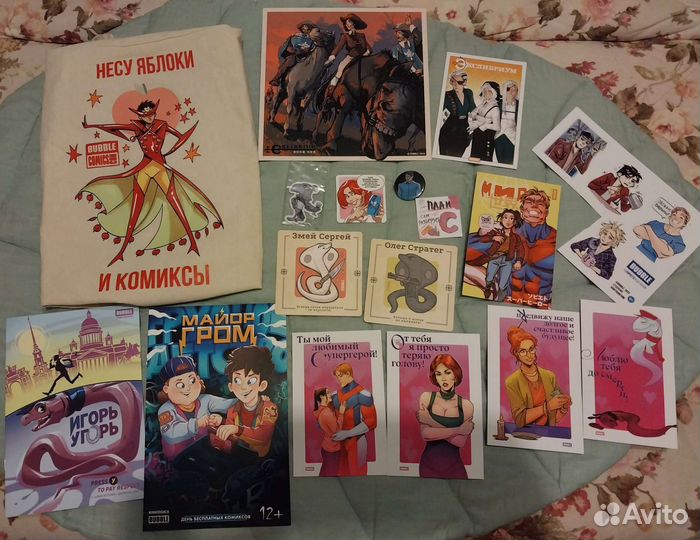 Мерч Bubble, открытки, синглы